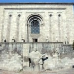 Матенадаран — уникальный музей древних рукописей