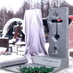 Как добраться до Троекуровского кладбища