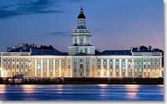 Естественно-научные музеи Санкт-Петербурга