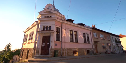 Музей в Белоградчике