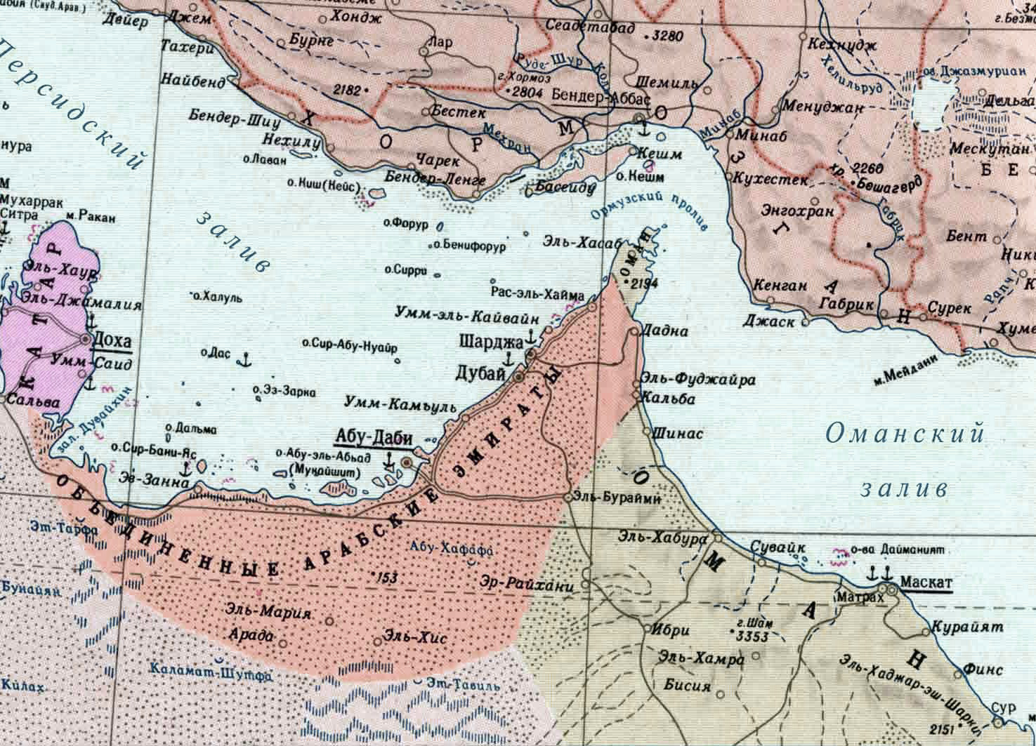 Карта ОАЭ на русском языке с курортами