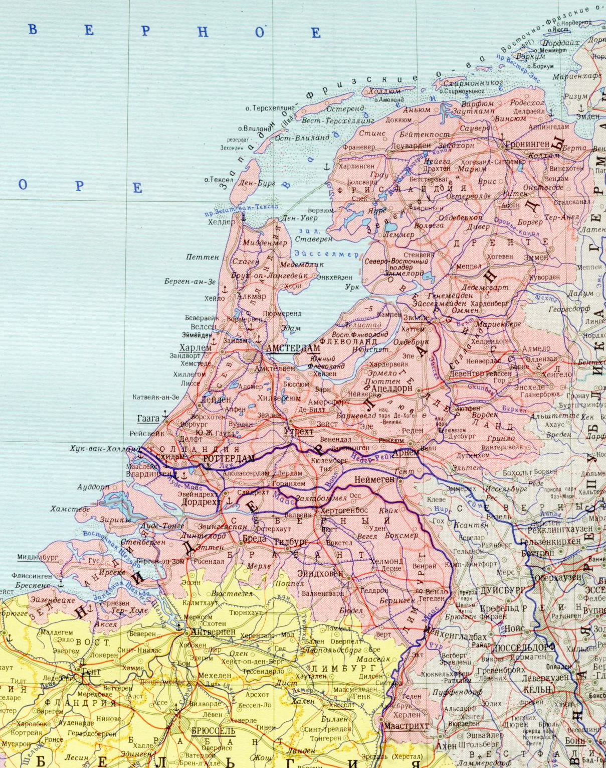 Карта Голландии с городами на русском языке