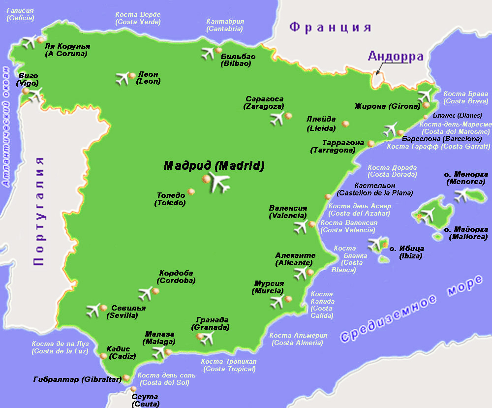 Карта побережья Испании с курортами