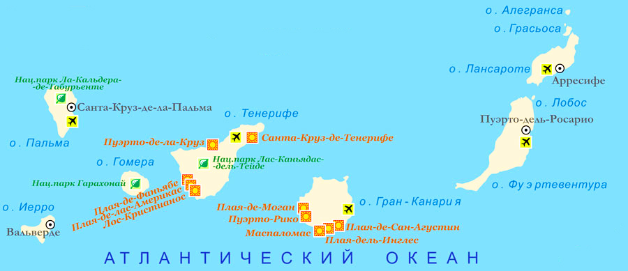 Карта Канарских островов на русском языке