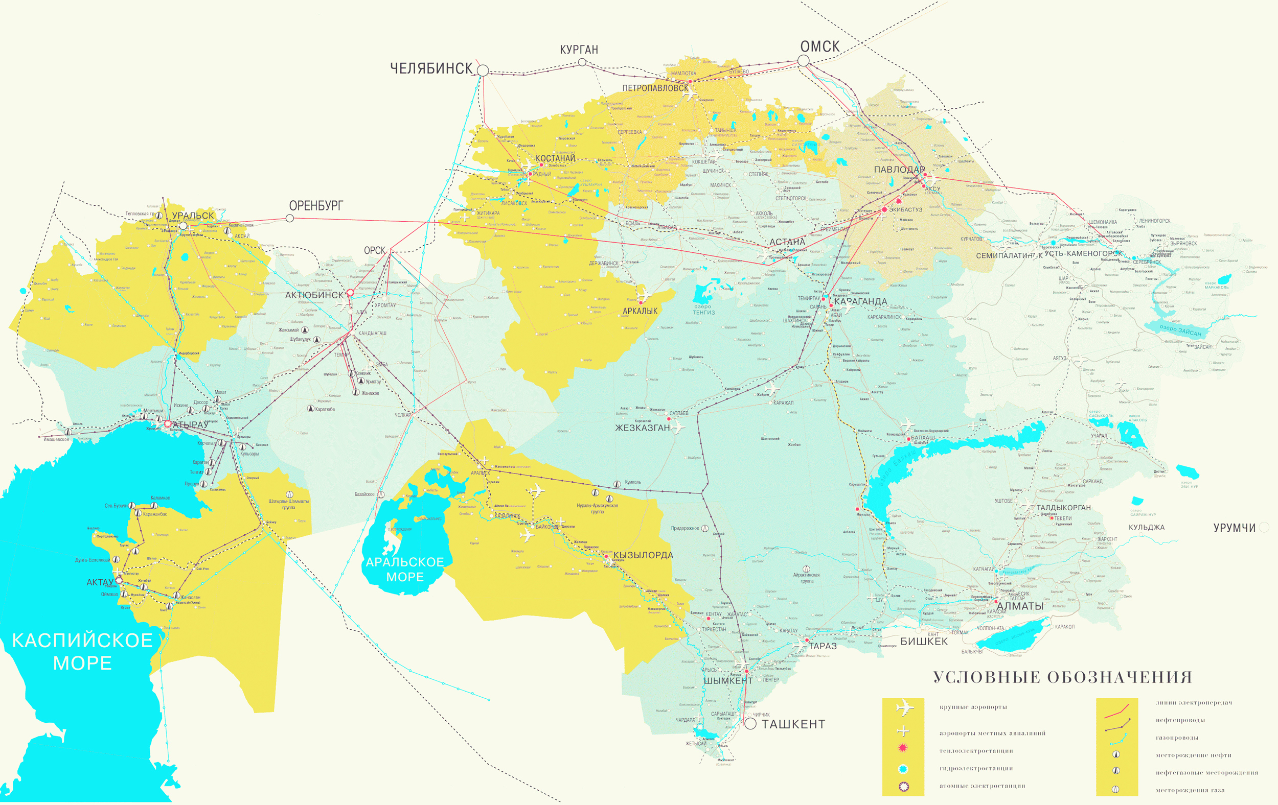Карта Казахстана с городами и областями