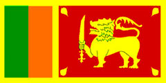 Шри–Ланка