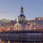Белгород — город на берегу Северского Донца
